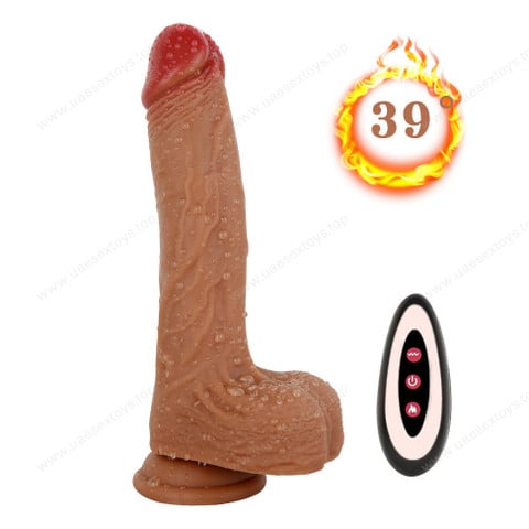 NO25  REALISTIC SWINGING & WARMING SILICONE THRUSTING DILDO WITH REMOTE CONTROL 8.5 INCH