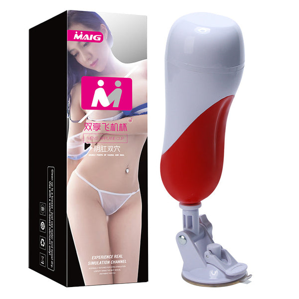 NO4 Airplane Cup Male Masturbator Adult Sex Products Male Toy Penis Exerciser Sex Toy